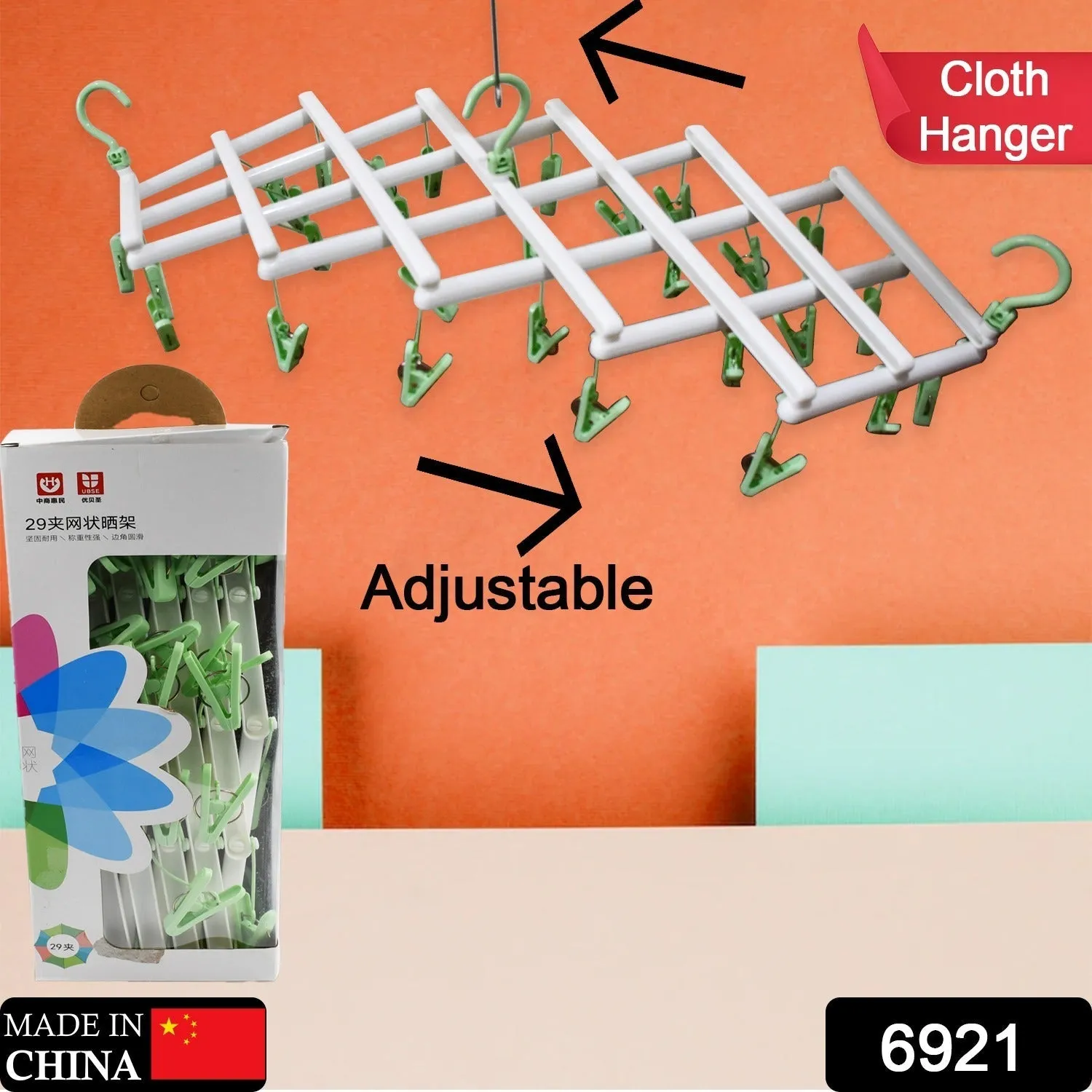 6921 Big Adjustable Clothes Hanger, Windproof Tumble Dryer, Extendable, Socks Washing Liner, Plastic Drying Rack, Sock Hanger, Foldable Hanger, Underwear Dryer with 29 Clips