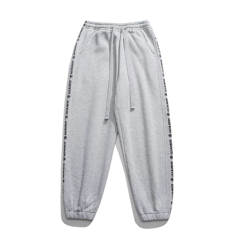 Elastic Waist Versatile Tapered Sweatpant