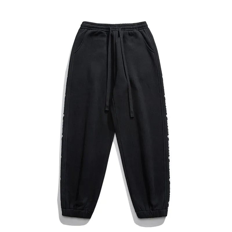 Elastic Waist Versatile Tapered Sweatpant