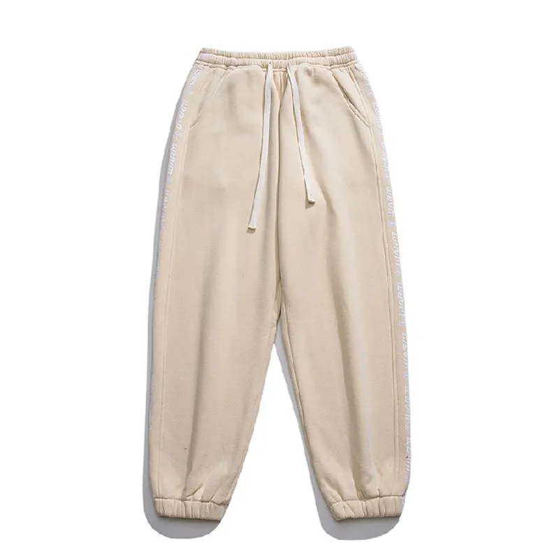 Elastic Waist Versatile Tapered Sweatpant