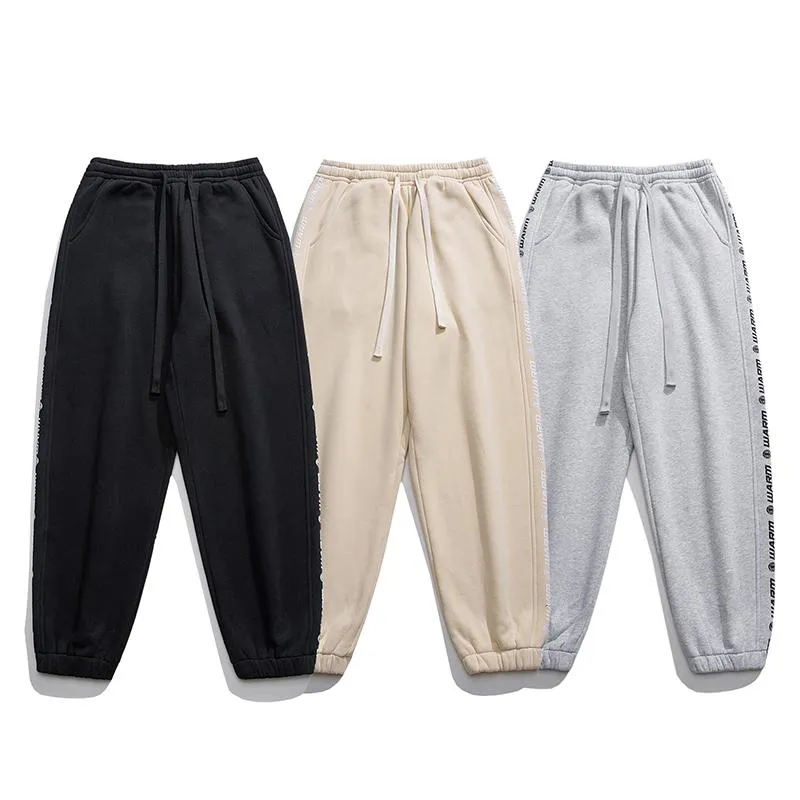 Elastic Waist Versatile Tapered Sweatpant