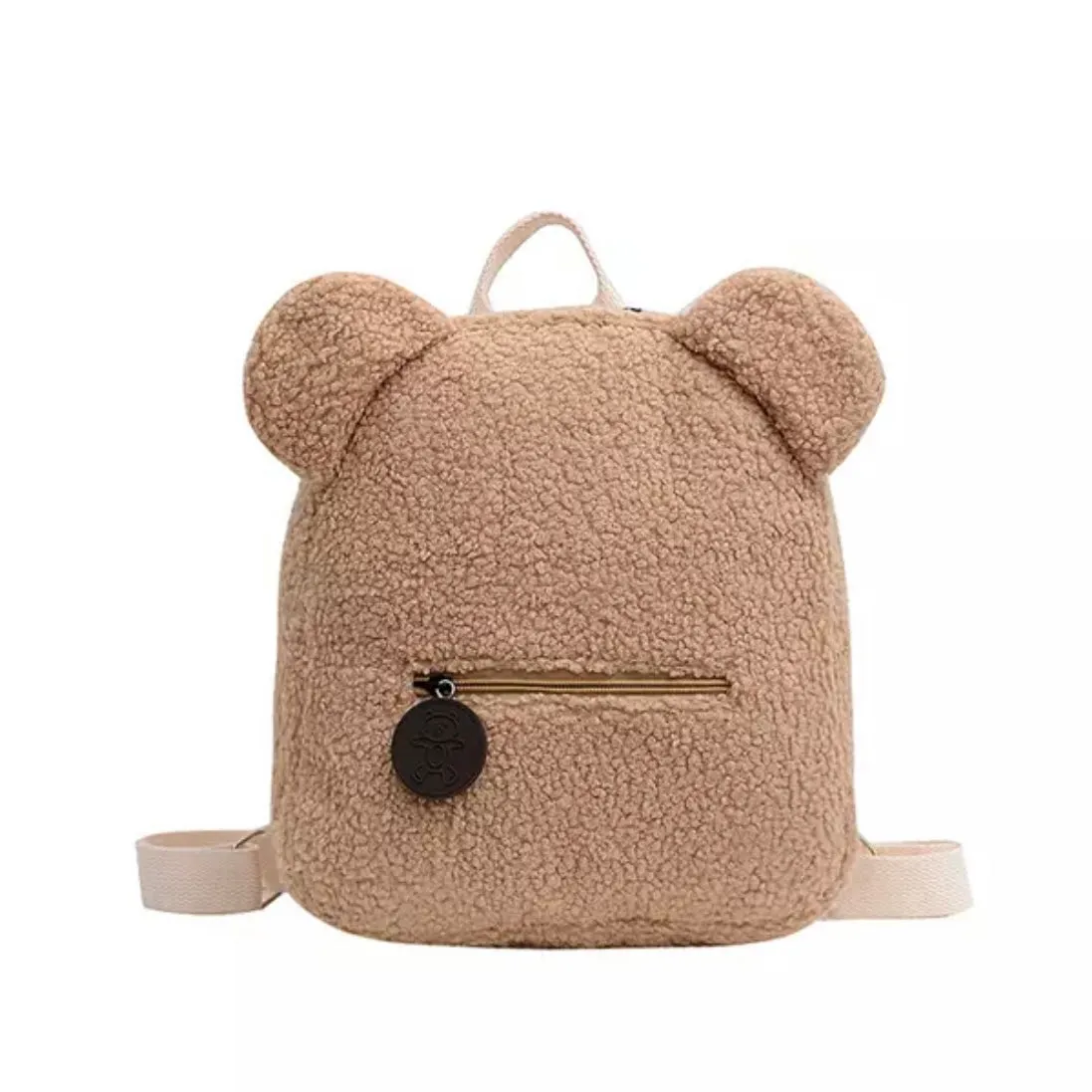 Personalised Teddy Bear Backpack